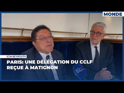 Paris: une délégation du CCLF reçue à Matignon